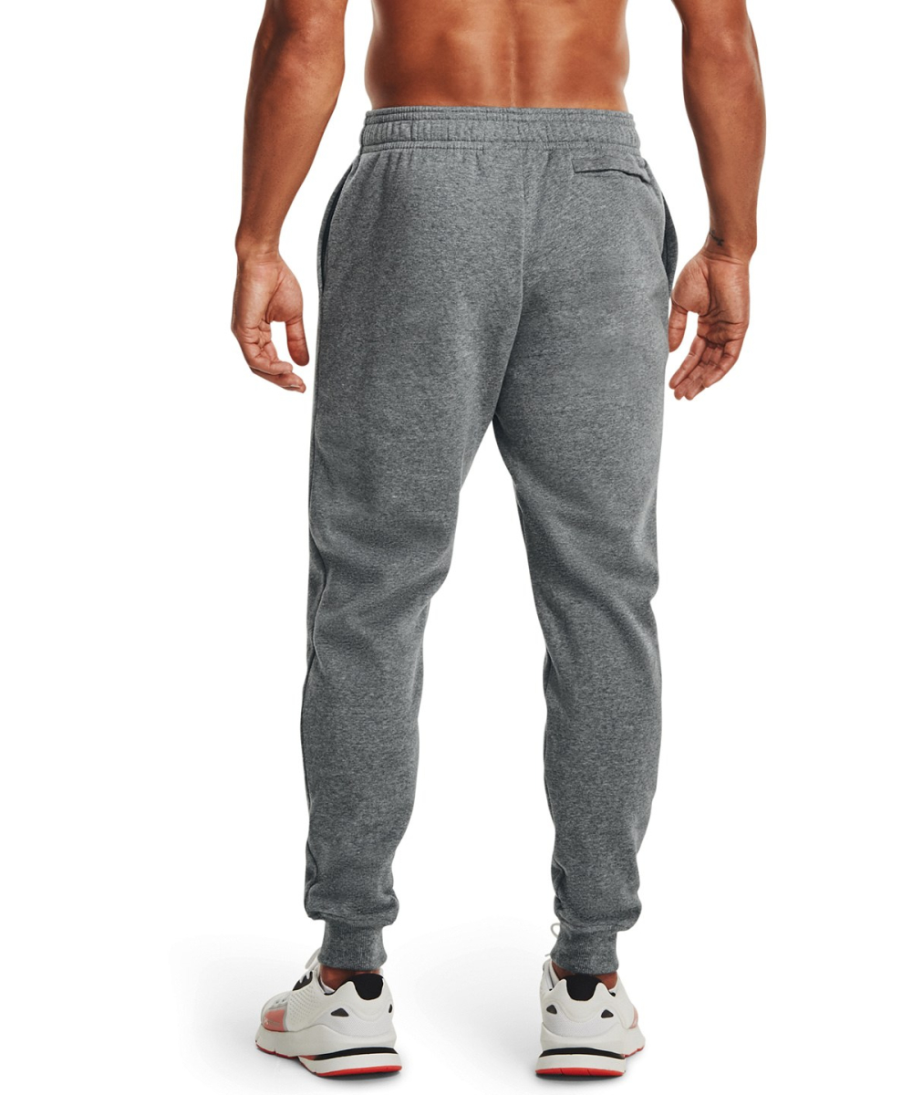 Under Armour Rival Fleece Jogginghose bedrucken | Under Armour